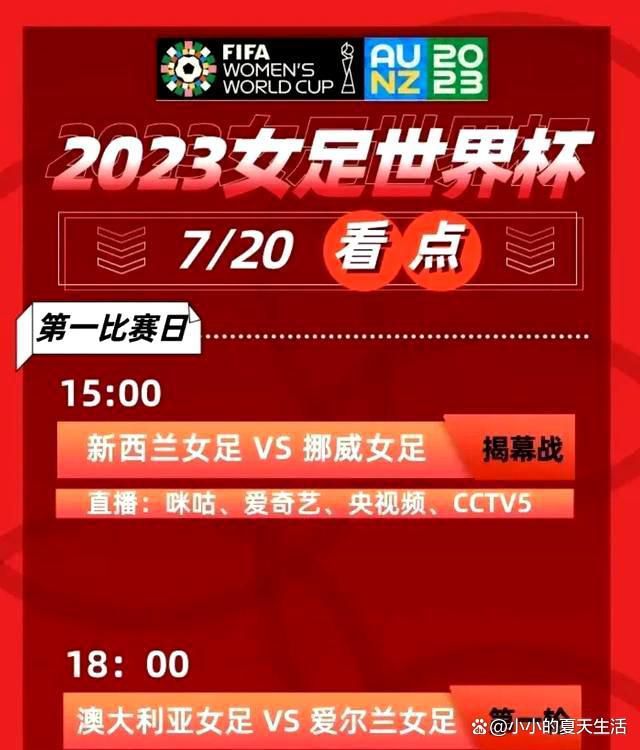 理想的接替人选是阿什沃斯，但如果想把他从纽卡带走很难，费用会很高。